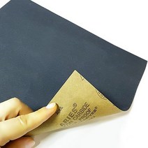 [아이비스토어] 사포, 종이사포-220방 3장(1세트)