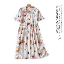 버튼원피스 플랫카라 여름 여성 세로 배출 단추 와이드 루즈핏 큐트 미디롱 쉬폰 4157 4138320408