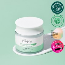 메이크프렘 세이프 모이스처 안심크림 80ml(+토너30ml+폼20ml), 단품, 80ml