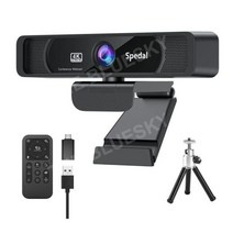 방송용캠 캠스터디 강의녹화 웹캠 HD 4K 스트리밍 웹 카메라, 블랙