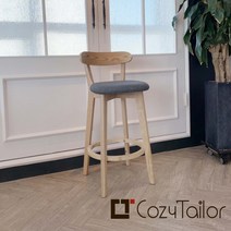 코지테일러 원목 아일랜드 식탁 의자 패브릭 홈바의자 바텐의자 B49, 그레이-커버1포함