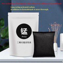 이산화탄소측정기 CO2측정기 이산화망간 활성탄 백 실내 차량 포름알데히드 탈취 망간 탄소, manganese dioxide+5pcs