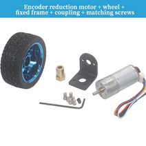 소형 전기 팬 가이드 모터 JGA25-370 DC 6V 12V 24V 기어드 모터 인코더 속도 측정 코드 디스크 전력 큰 토, 04 170_03 24V