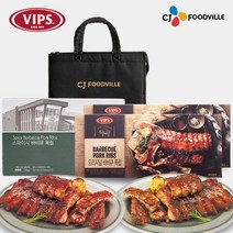[VIPS] 빕스 홈레스토랑 오리지널 바비큐 폭립(450g*2개)+스파이시 바비큐폭립(450g*1개)+선물포장, 홈레스토랑 1호(오리지널 폭립 2개+스파이시 폭립1개)