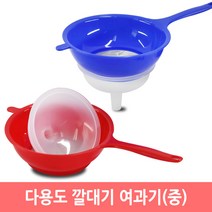 다용도 깔대기 여과기 여과망 거름망 플라스틱, 색상랜덤