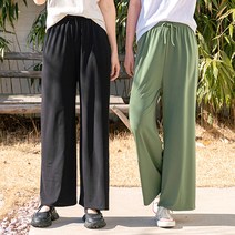 앤더데이 여성용 더위 해결 와이드 쿨팬츠