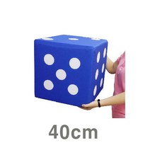 윌앤펀대박주사위 대형주사위 40cm 이벤트주사위 이미지주사위 스펀지주사위 체육대회 운동회용품 게임도구 대형주사위주문제작, 파랑(도트)