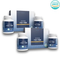 관절에좋은음식 뼈영양제 면역증진 여성갱년기 구절초 2박스 4통 6개월분, 90정, 4개