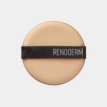 루비셀퍼프, 없음