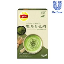 [립톤] 말차 밀크티 10T, 상세 설명 참조