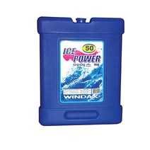 허브몰 / 아이스 파워20 0.62L/아이스팩 얼음팩 쿨팩 냉찜질