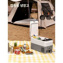 KEMIN 차량용 미니 냉장고 냉동고 가정용 18L 26L, 18L 자동차 가정 겸용
