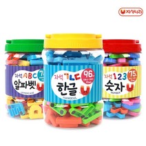 자석나라 아이윙스 20000 자석나라 자석글자놀이통 한글공부 숫자 알파벳학습 자석놀이, 한글