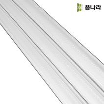 폼나라 템파몰딩 3M시공 컬러9종, 골드