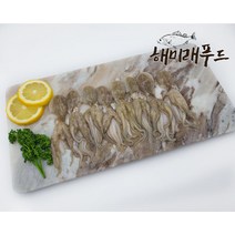 냉동 손질 쭈꾸미 샤브샤브 생쭈꾸미, 1. 쭈꾸미 15미