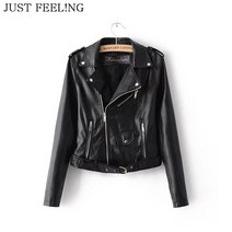 JUST FEEL!NG PU 자켓 라이더 인조 가죽 점퍼 숏재킷 5COLOR