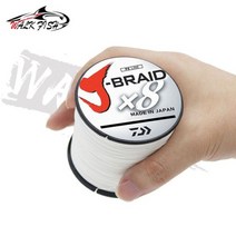 일본 낚싯줄 잉어 낚시 와이어용 멀티 필라멘트 PE 라인 8가닥 꼰 낚싯줄, White, X8-300M-0.16MM-22LB