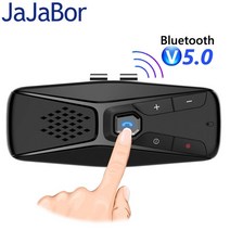블루투스카팩 카팩 무선카팩 카펙 jajabor 블루투스 자동차 키트 핸즈프리 스피커폰