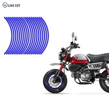 LINE CUT 혼다 몽키125 ABS모델 전용 휠스티커 림테이프 데칼스티커, 빨강