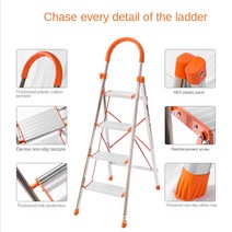 슈프림 과수원 가정용 리프트 농기계 사다리 folding ladder 휴대용 알루미늄 합금 헤링본 접이식 가정용, 01 1.4M