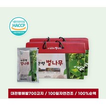 대관령벌나무 즙 해발700고지 자연건조100일 100%순액 엑기스 진액 90ml 60포(2벅스), 2box