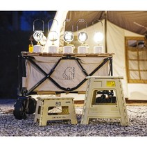 슬로워 폴딩 스툴 카지노 CASINO 감성 인테리어 캠핑 체어, 그레이 GRAY