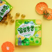 청귤젤리 알알통통 젤리 1박스(5개입) 과즙팡팡 제주 여행선물
