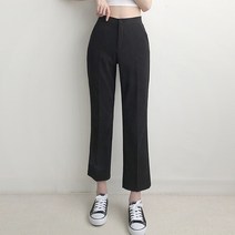 리리의감각 슬림 일자 스트레이트 부츠컷 슬랙스 팬츠 빅사이즈 바지