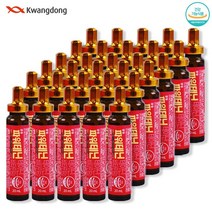 광동제약 스트레스 긴장완화 파워테닌 20ml 휴대용 비타민 앰플 개별포장 (30개 구매시 전용오프너 1개 증정), 30개