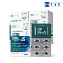 종근당 20100 루테인 지아잔틴 듀얼, 3박스