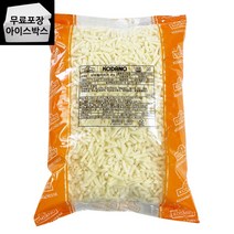 [제이케이푸드] 코다노 모짜렐라 피자치즈 PS 2.5kg 자연치즈 업소용 냉장치즈, 코다노 모짜렐라치즈 PS 2.5kg