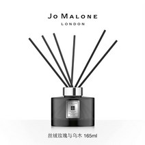 조말론 향초 바질 앤 네롤리 홈 캔들 라벤더 문 라이트 와일드 베리 앤 브램블 300g, 벨벳 로즈 앤 에보니 165ml