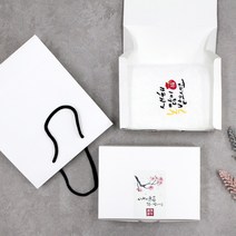 어메니티타올 설날 170g 자수 수건 선물포장+쇼핑백 명절 행사 선물세트, 화이트