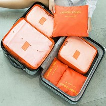 여행용 소니도매 6종세트 여행가방 캐리어짐정리 파우치 정리정돈 여 캐리어정리 여행용캐리어 여행용가방, 오렌지