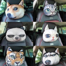 동물 자동차 머리 쿠션 목 베개 강아지 고양이 얼굴 차량용 목베개 여행용, 목쿠션 XD114T브리티스쇼트헤어