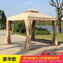 컨테이너지붕 방수천막 주차 차양막설치 차양막 캐노피 간이 주차캐노피 정자 파고라 3m 4m, 3x3미터기둥10cm