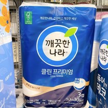 깨끗한나라 클린 프리미엄 3겹 화장지 30m x 30롤