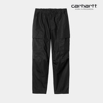 칼하트WIP Darper Pant (Black) 카고 파라슈트 팬츠