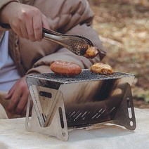 미니화로대 접이식 숯불 캠핑 화로대 스텐 그릴 파이어피트