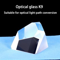 직각 루프 프리즘 33.5mm 회전 이미지 특수 k9 소재 광학 광 경로에 적합 사용자 정의 가능