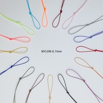 [비즈엔케이] 나이론 심지 고특 매듭실 0.7mm 판매단위 300cm(3M), 8.블루, 1개