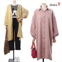 쉬즈나인 매니 코듀로이 셔링 롱남방