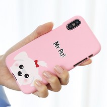 마이펫 갤럭시노트10 N971 실리콘 케이스 we9oo119u