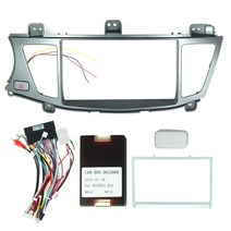 MEKEDE 기아 카덴자 K7 2011 자동차 라디오 프레임 케이블 캔버스 페시아 대시 키트 DVD 패널 스테레오 커, 03 Frame-cable-canbus