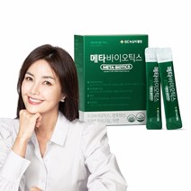 GC녹십자웰빙 메타바이오틱스 프로바이오틱스 프리바이오틱스 장건강 유산균 120g 30포
