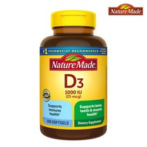 네이처메이드 비타민 D3 1000IU 650정, Naturemade-VitaminD31000IU-572310-650CT, 1