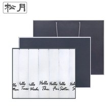 기타 바보사랑[송월타올]헬로 요일타올 7P선물세트+쇼핑백 수건 답례품, 하얀색세트