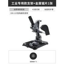 드릴머신 탁상드릴링머신 선반 작업대 탁상, 산업전용개