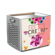 요구르트제조기 메이커 요거트 유산균 발효기110V/220V 요구르트 튀김 아이스크림 기계 스테인레스 스틸 DI, 01 라이트 그레이_01 110V_01 미국