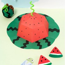 종이 수박 모자 만들기 꾸미기 놀이, 20개